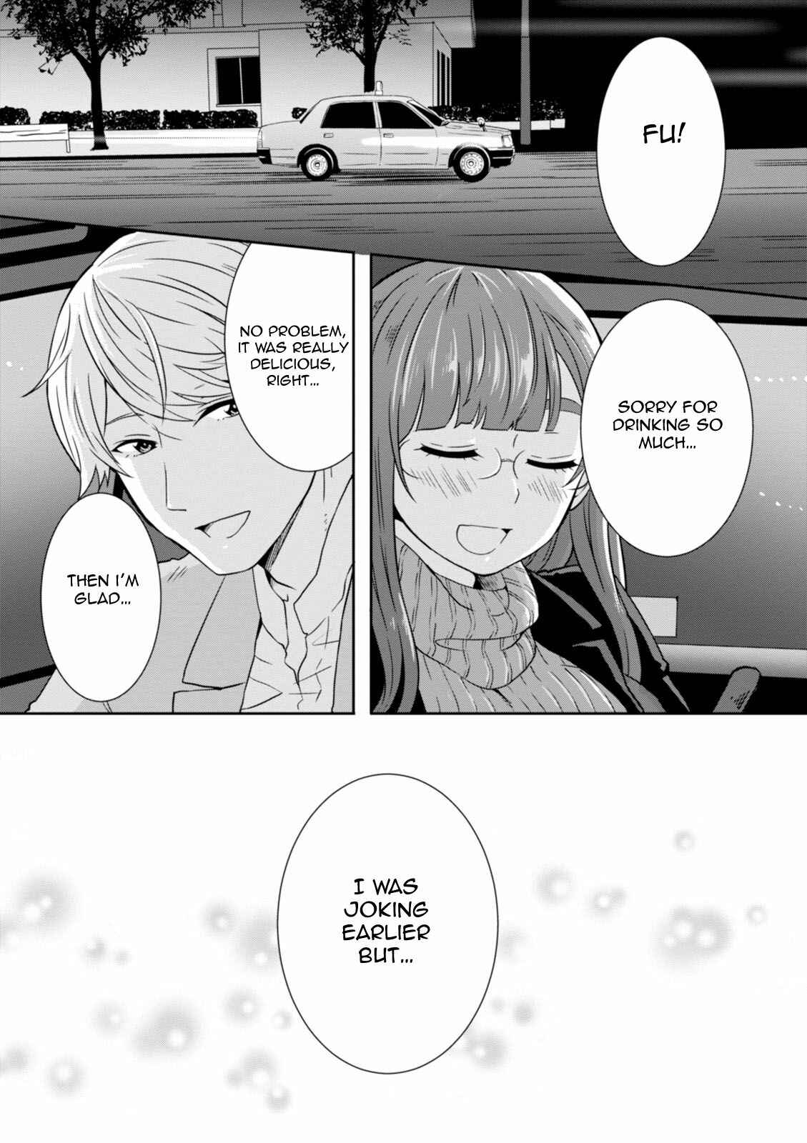 Page 17 Chapter 25 Hime no Dameshi