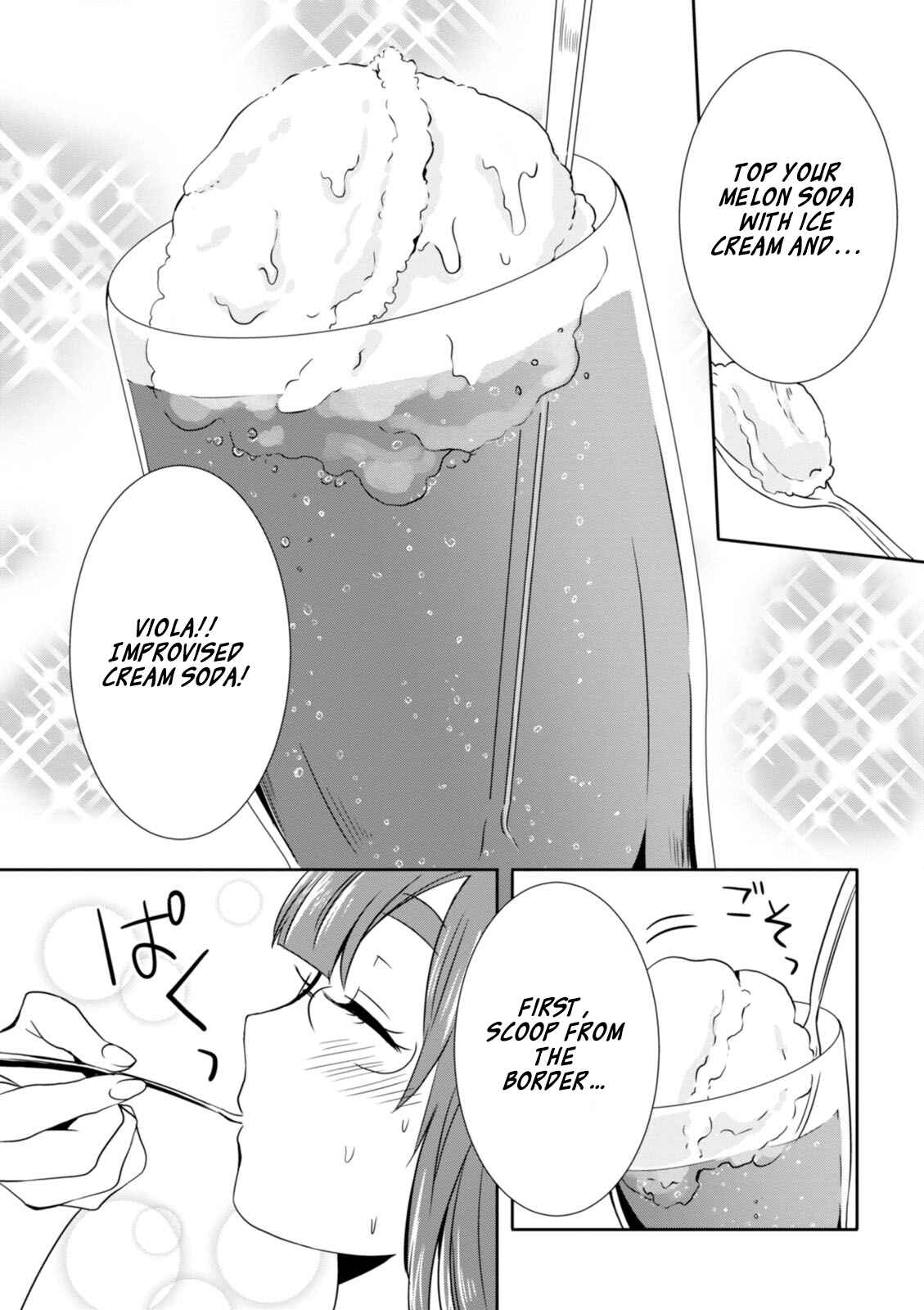 Page 17 Chapter 14 Hime no Dameshi