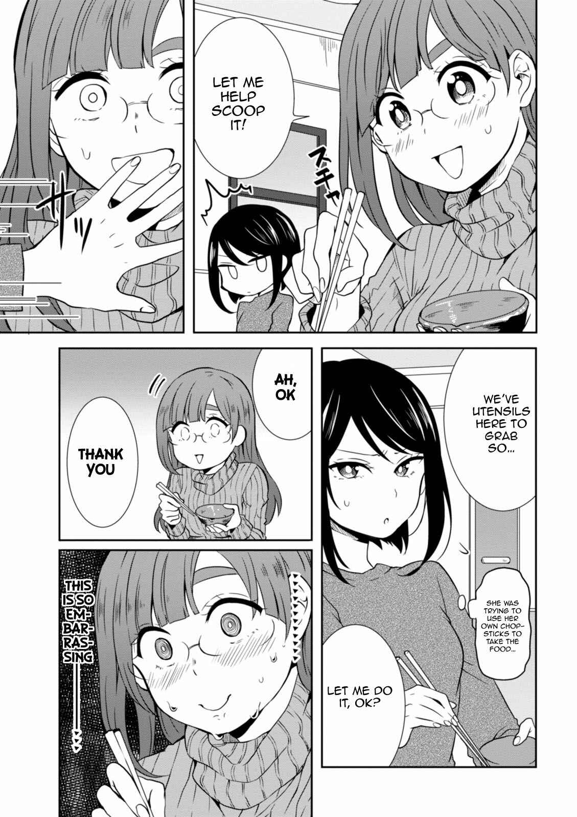 Page 11 Chapter 22 Hime no Dameshi