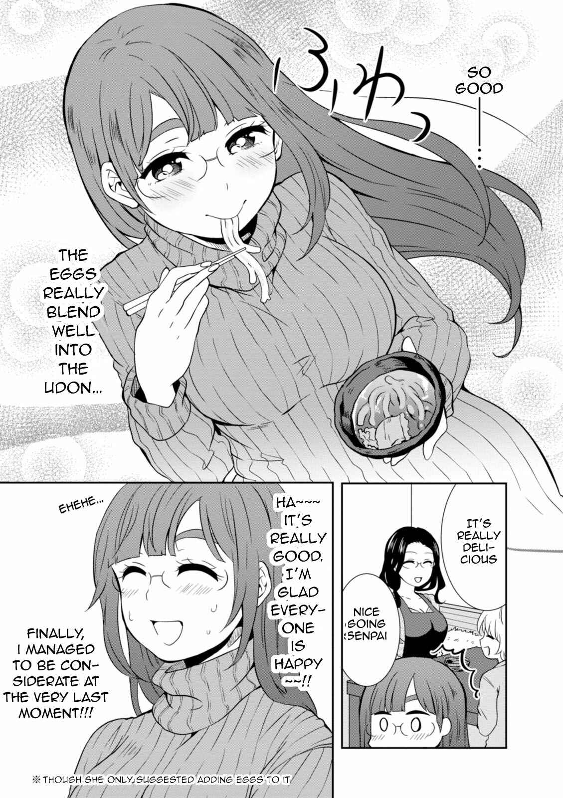 Page 18 Chapter 22 Hime no Dameshi