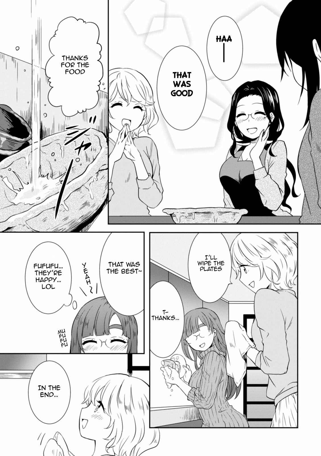 Page 19 Chapter 22 Hime no Dameshi