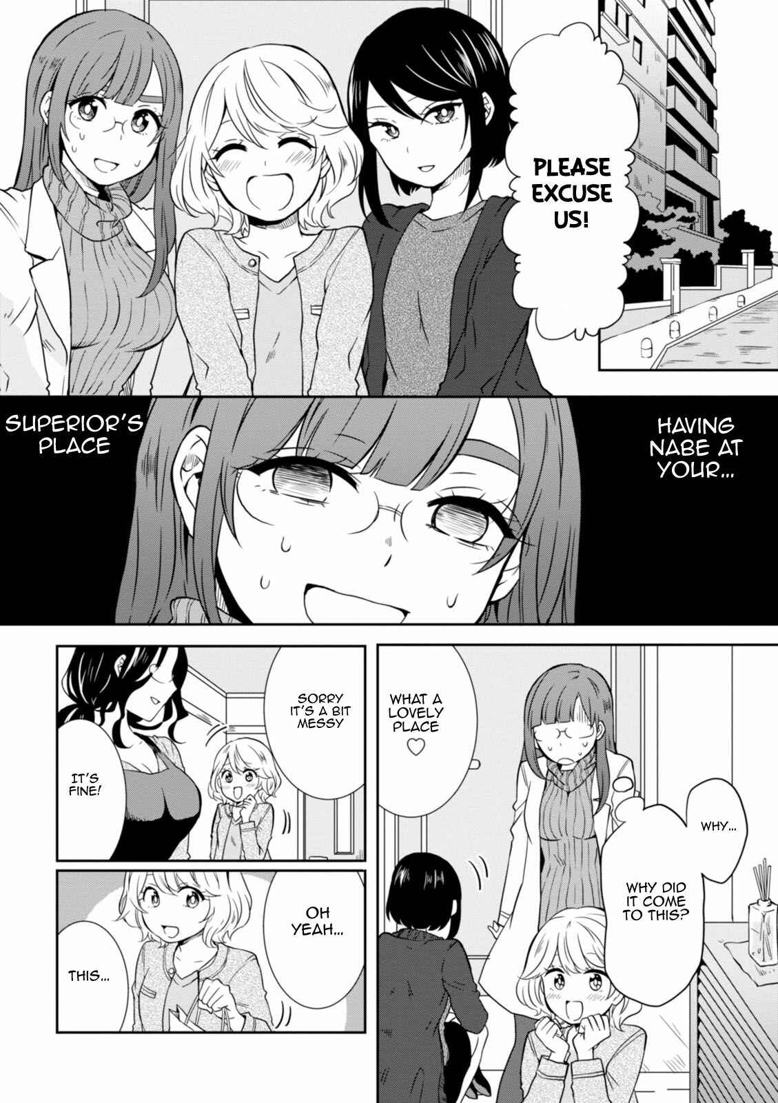 Page 6 Chapter 22 Hime no Dameshi