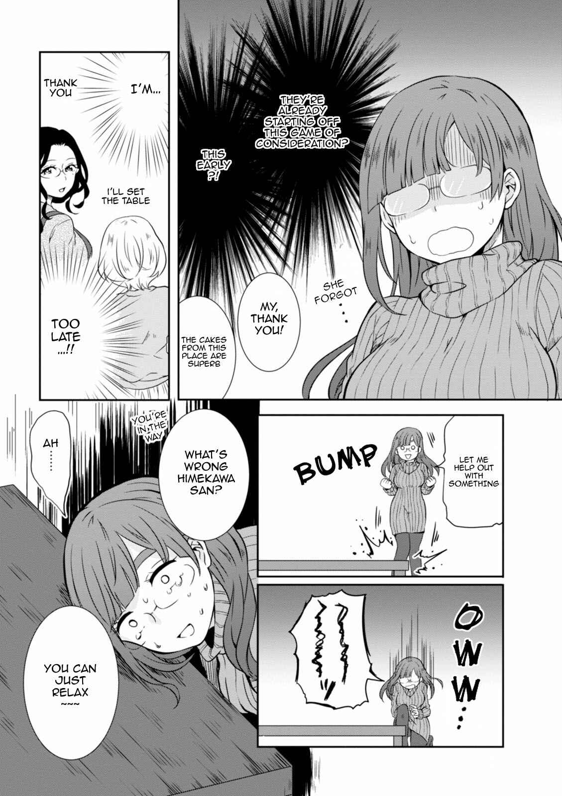 Page 8 Chapter 22 Hime no Dameshi