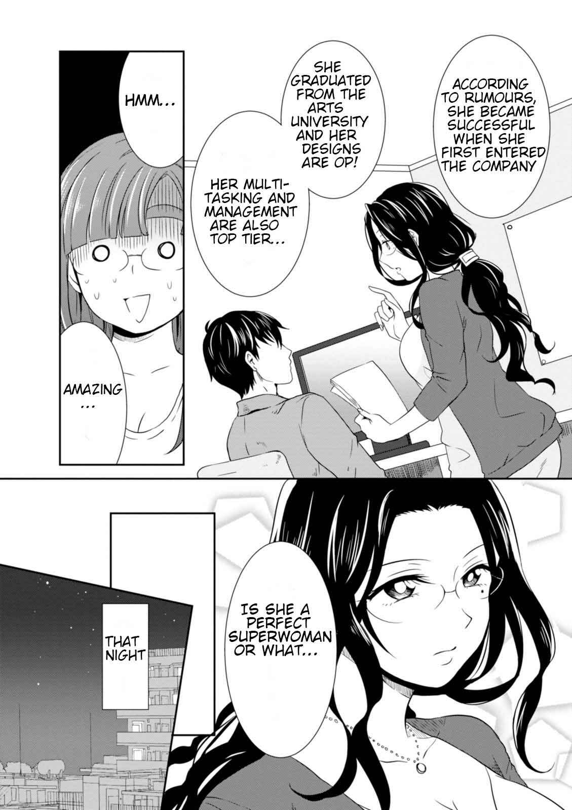 Page 5 Chapter 20 Hime no Dameshi