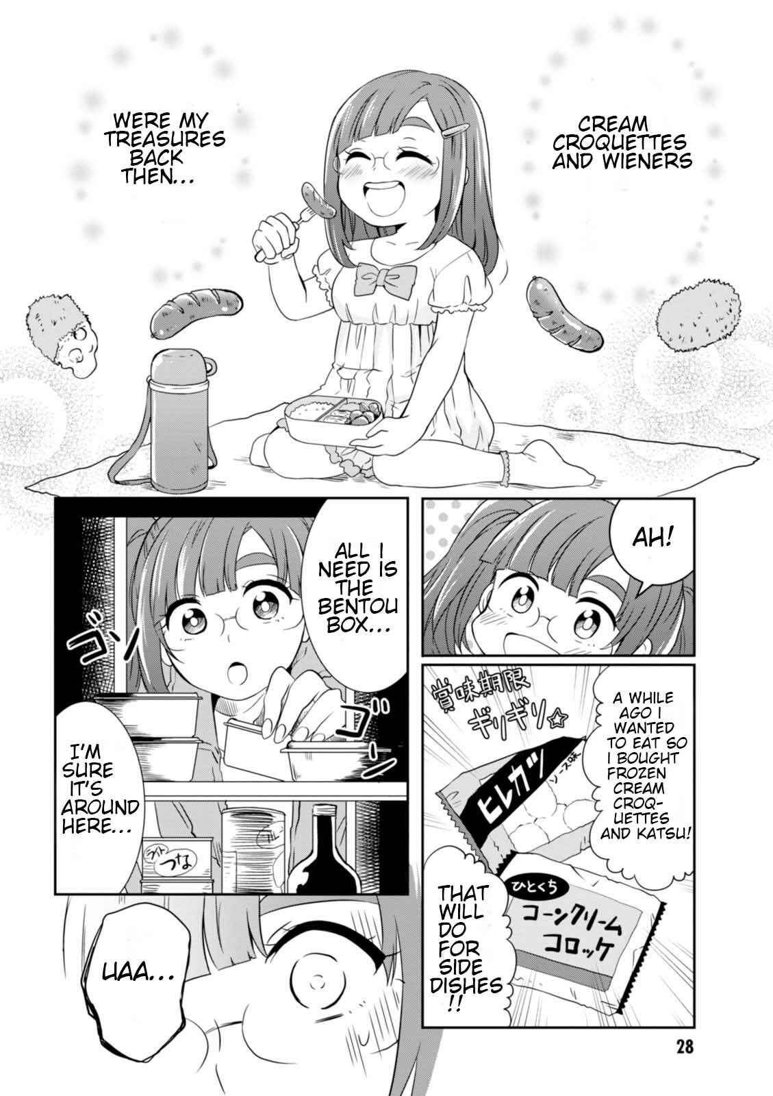 Page 8 Chapter 20 Hime no Dameshi