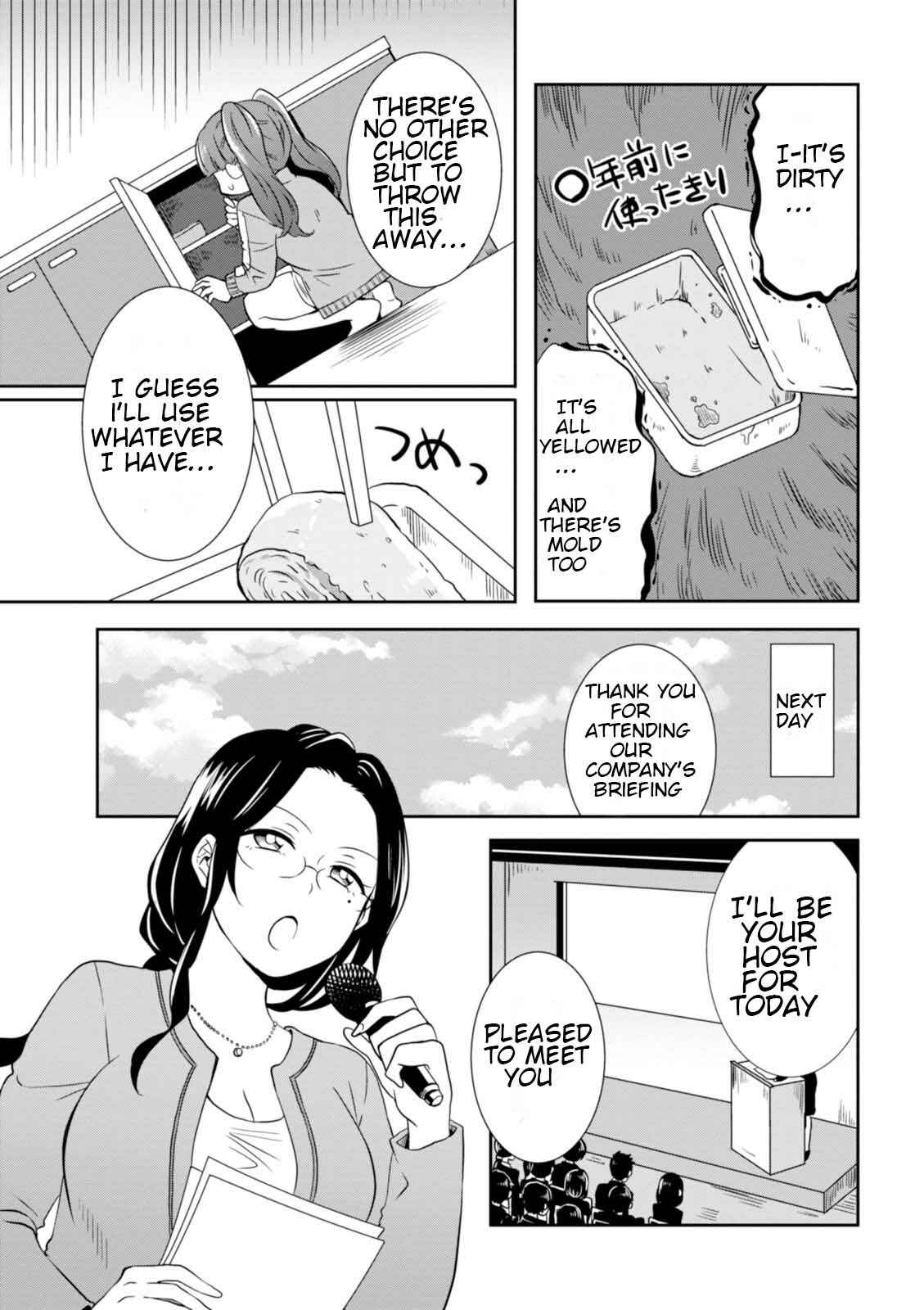 Page 9 Chapter 20 Hime no Dameshi