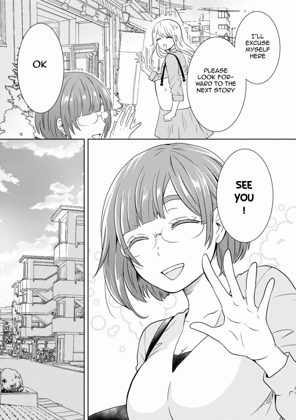 Page 11 Chapter 30 Hime no Dameshi