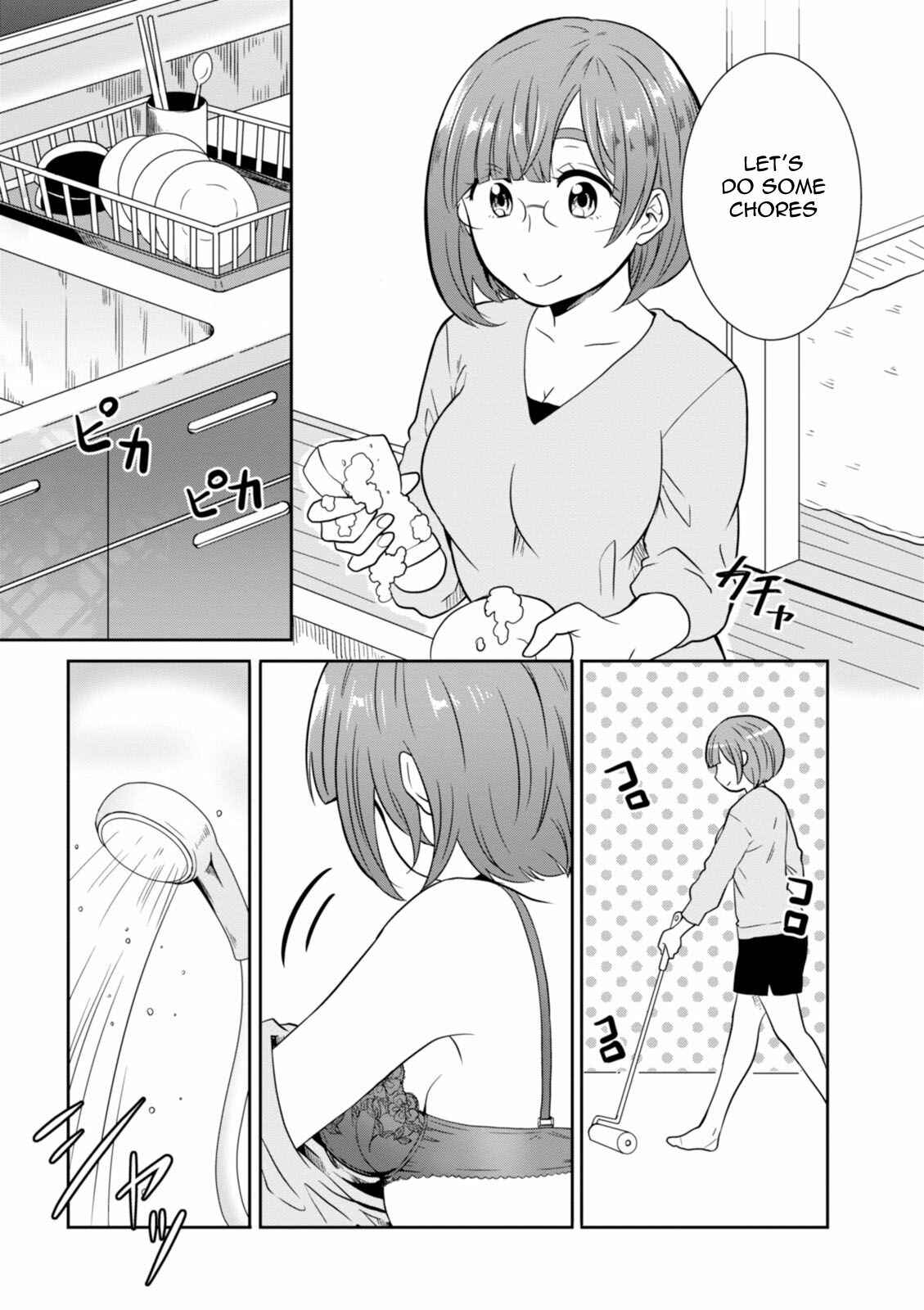 Page 13 Chapter 30 Hime no Dameshi