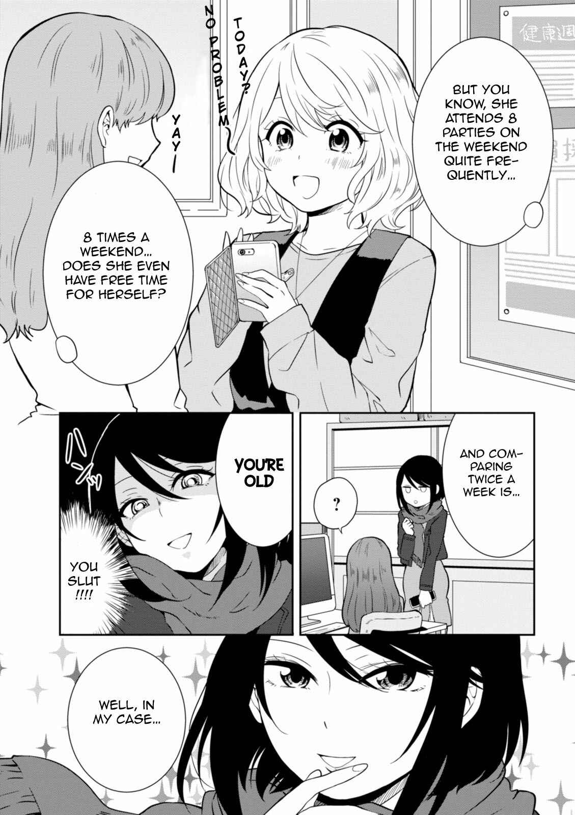 Page 4 Chapter 24 Hime no Dameshi