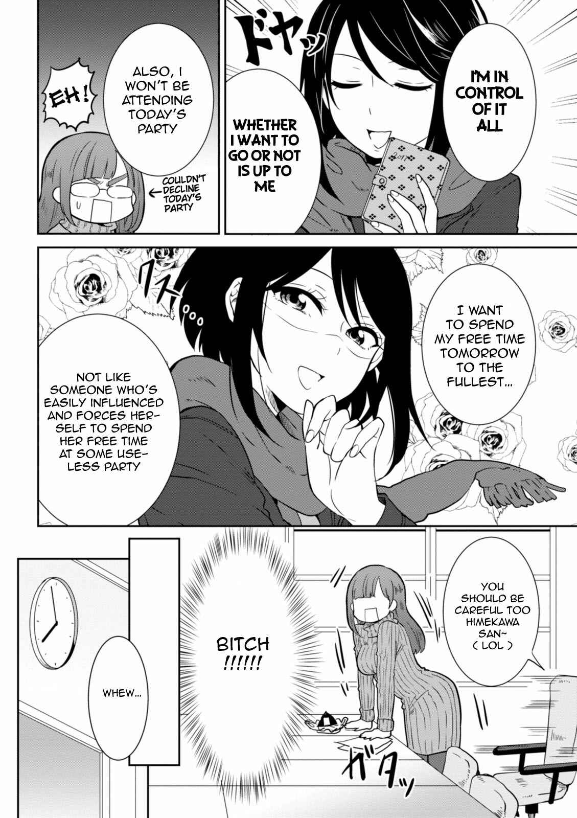 Page 5 Chapter 24 Hime no Dameshi