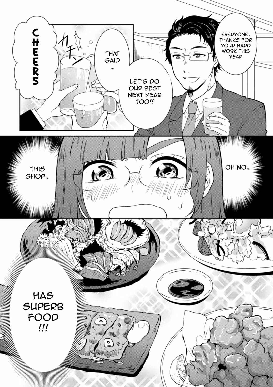 Page 7 Chapter 24 Hime no Dameshi