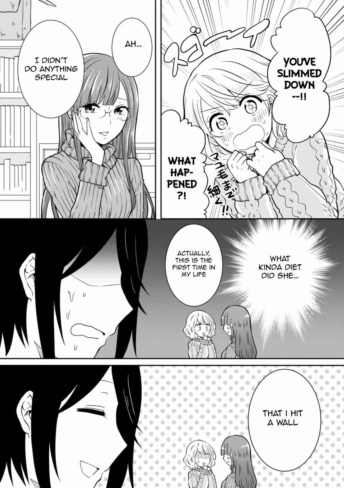 Page 3 Chapter 26 Hime no Dameshi