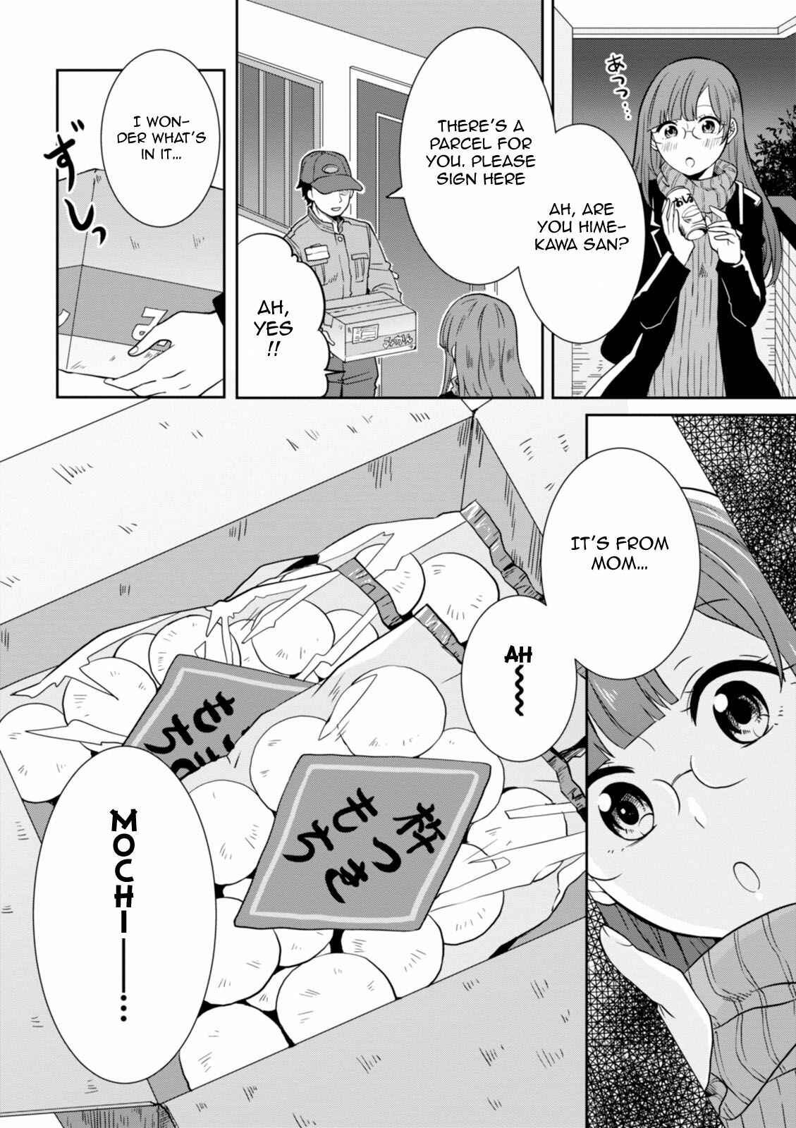 Page 5 Chapter 26 Hime no Dameshi