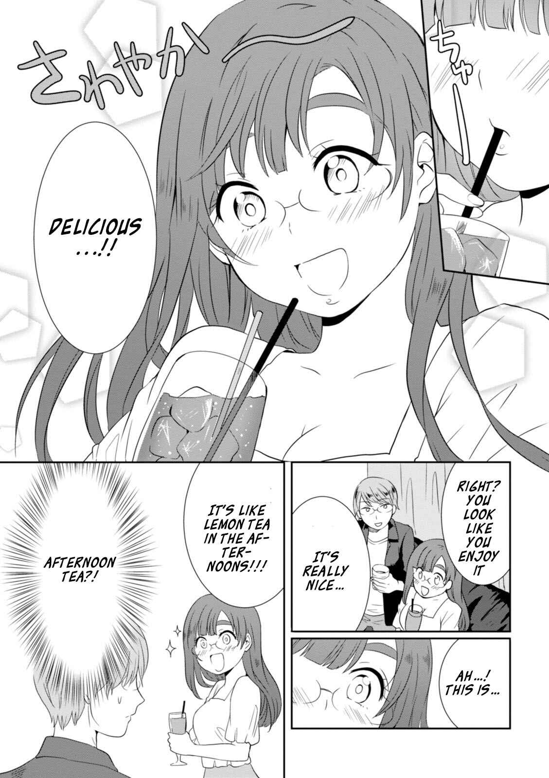 Page 14 Chapter 12 Hime no Dameshi