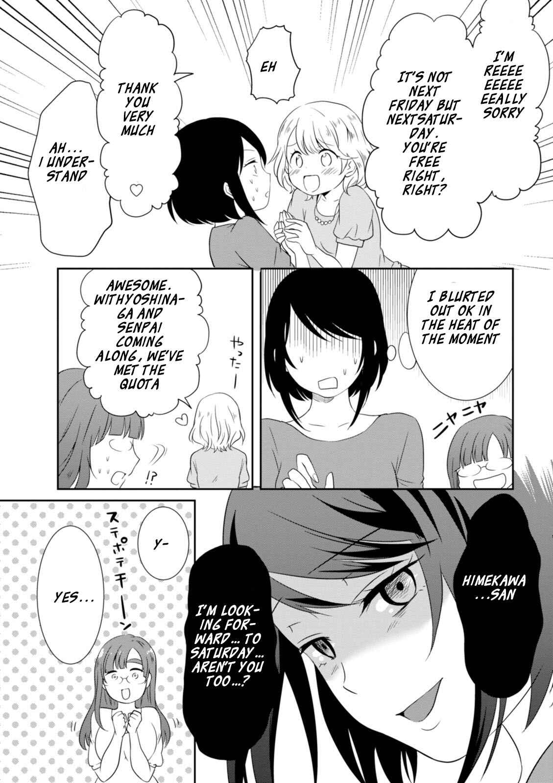 Page 6 Chapter 12 Hime no Dameshi