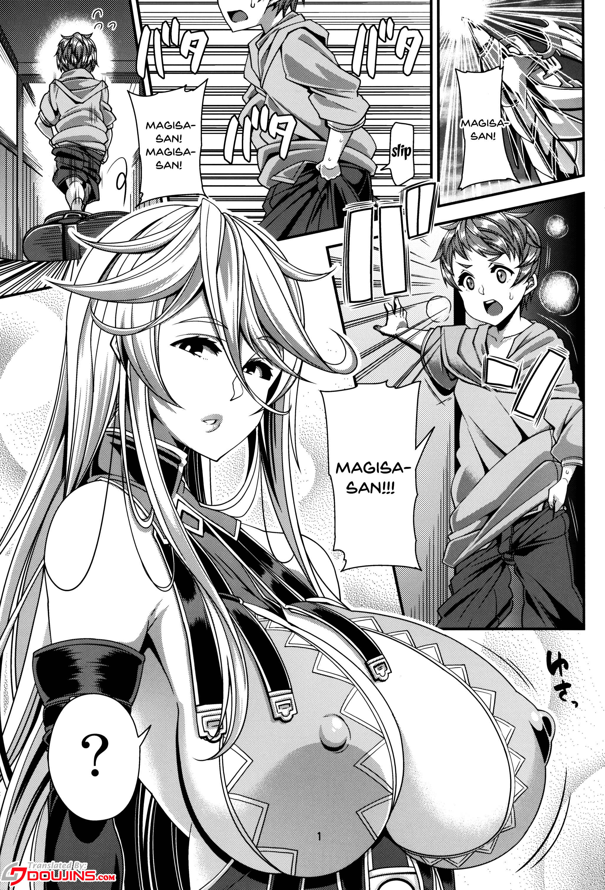 Page 2 Chapter Unknown_9646 Granblue Fantasy - OVER DRIVE ♂ Shiteru Mitai (Doujinshi)