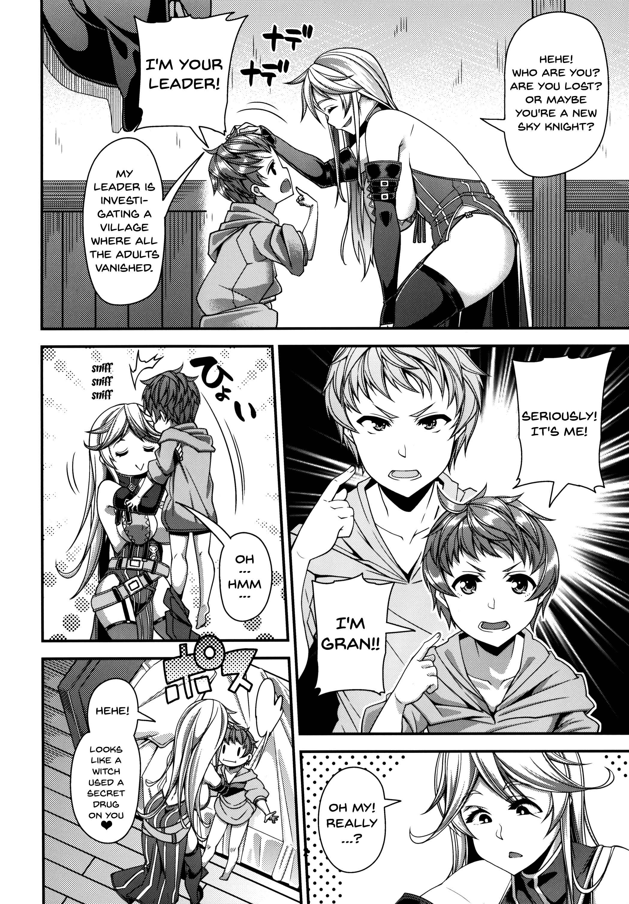 Page 3 Chapter Unknown_9646 Granblue Fantasy - OVER DRIVE ♂ Shiteru Mitai (Doujinshi)