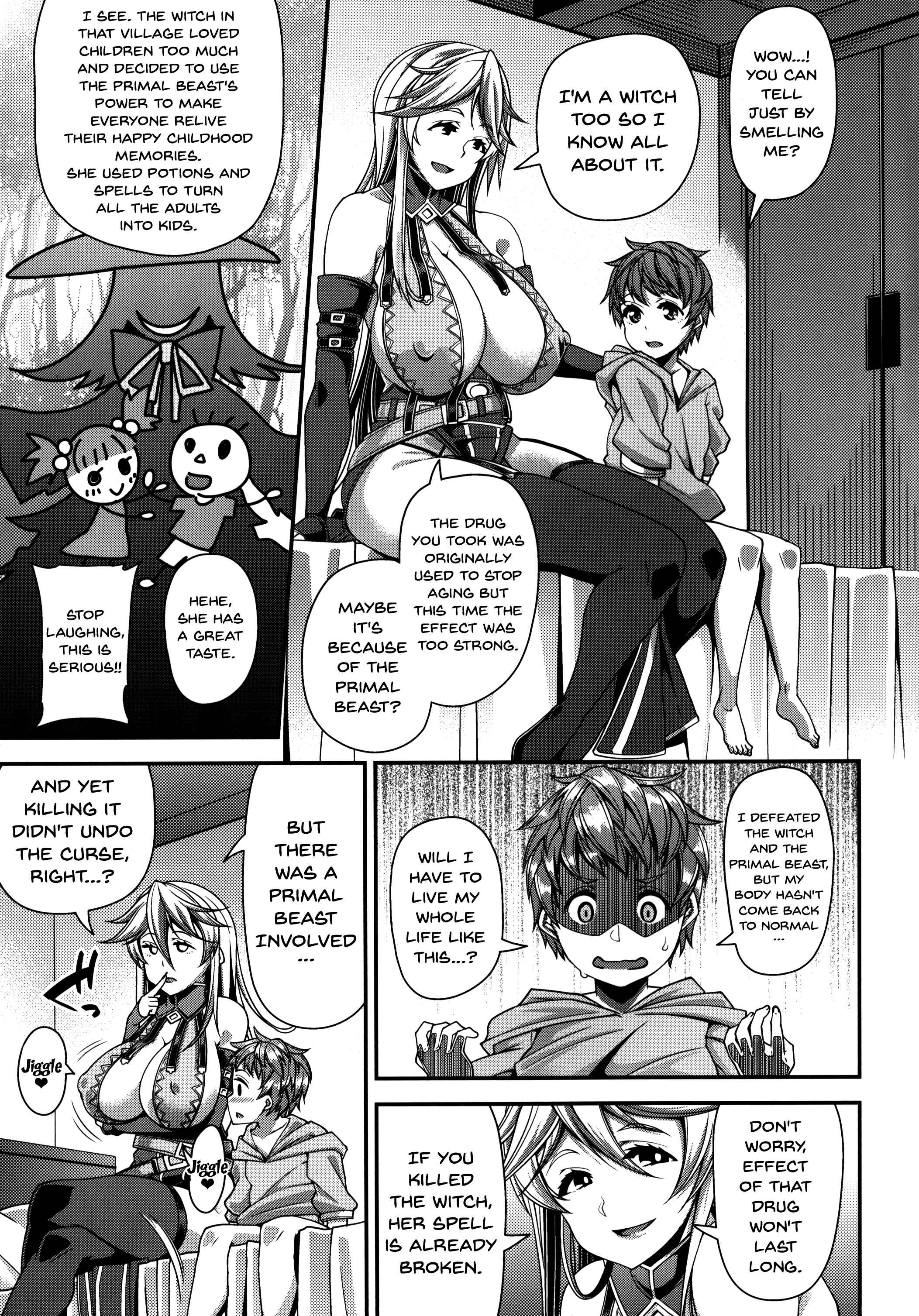 Page 4 Chapter Unknown_9646 Granblue Fantasy - OVER DRIVE ♂ Shiteru Mitai (Doujinshi)