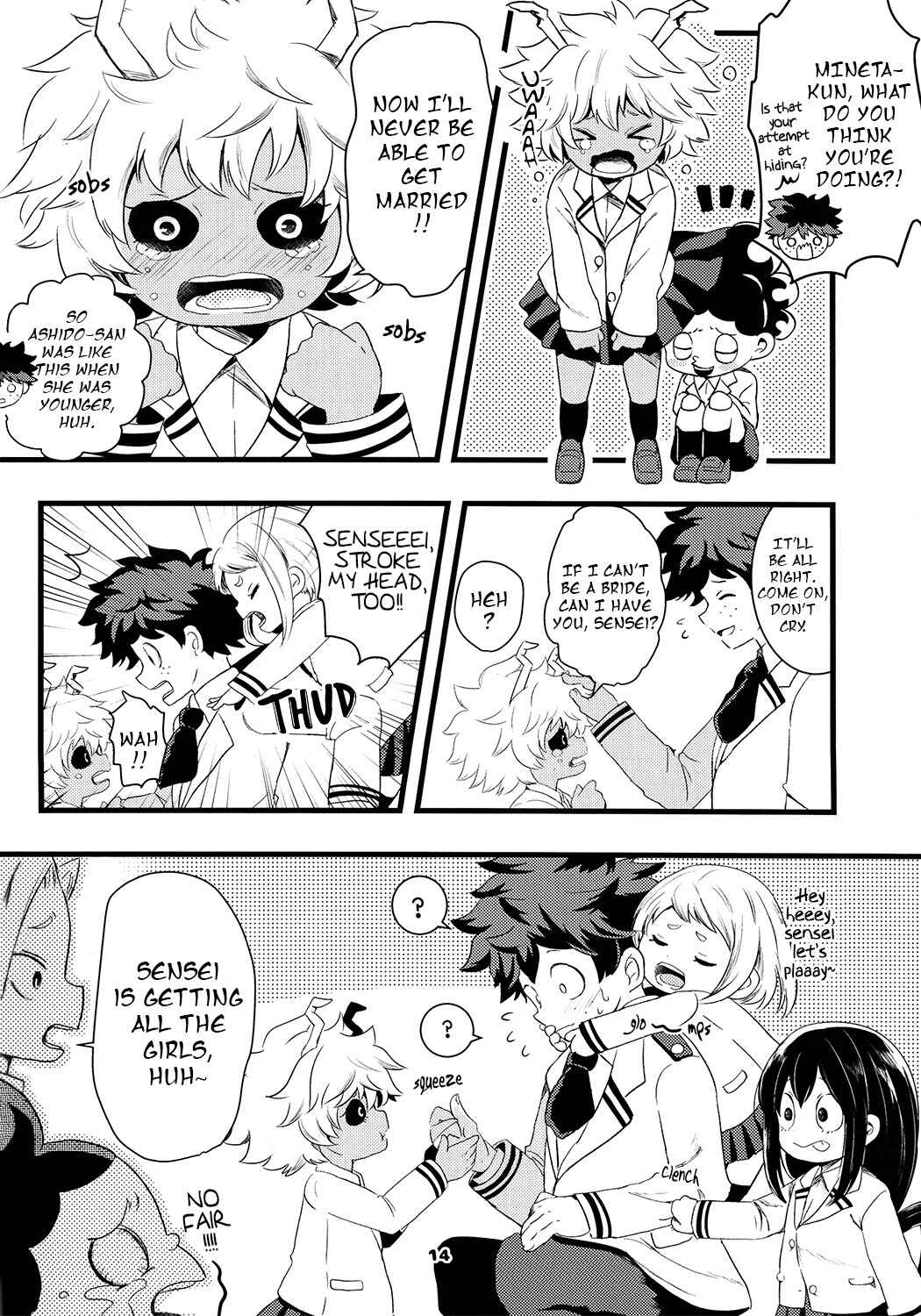 Page 13 Chapter Unknown_464a Boku no Hero Academia - Boku no Takahide Youchien (Doujinshi)