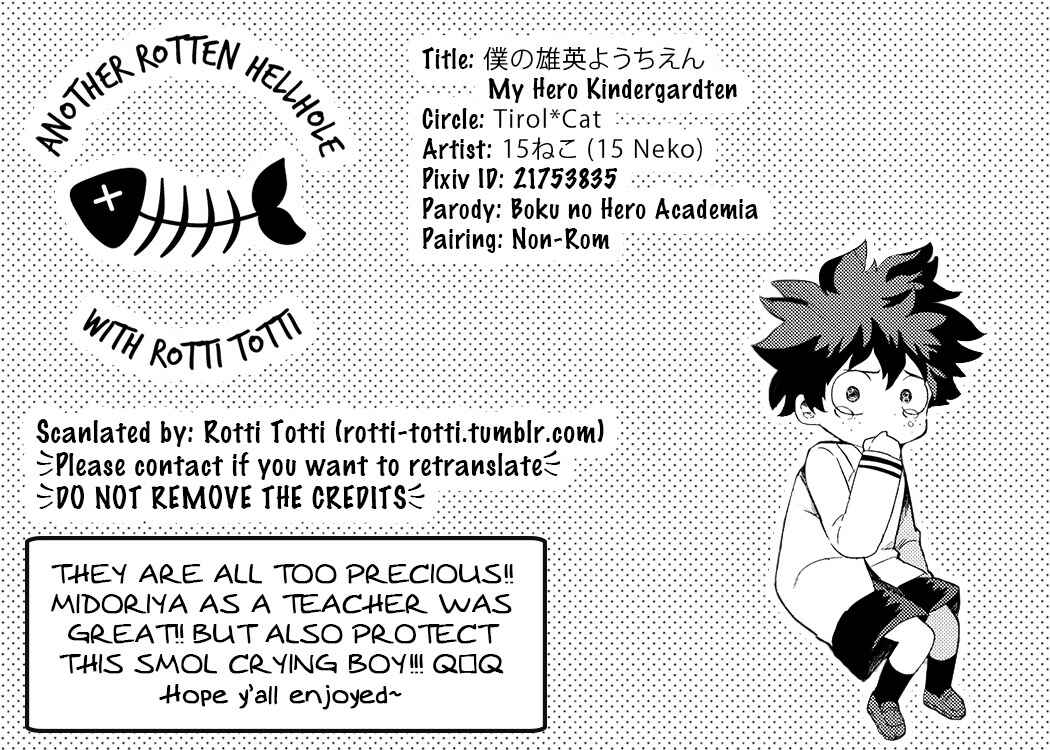 Page 29 Chapter Unknown_464a Boku no Hero Academia - Boku no Takahide Youchien (Doujinshi)