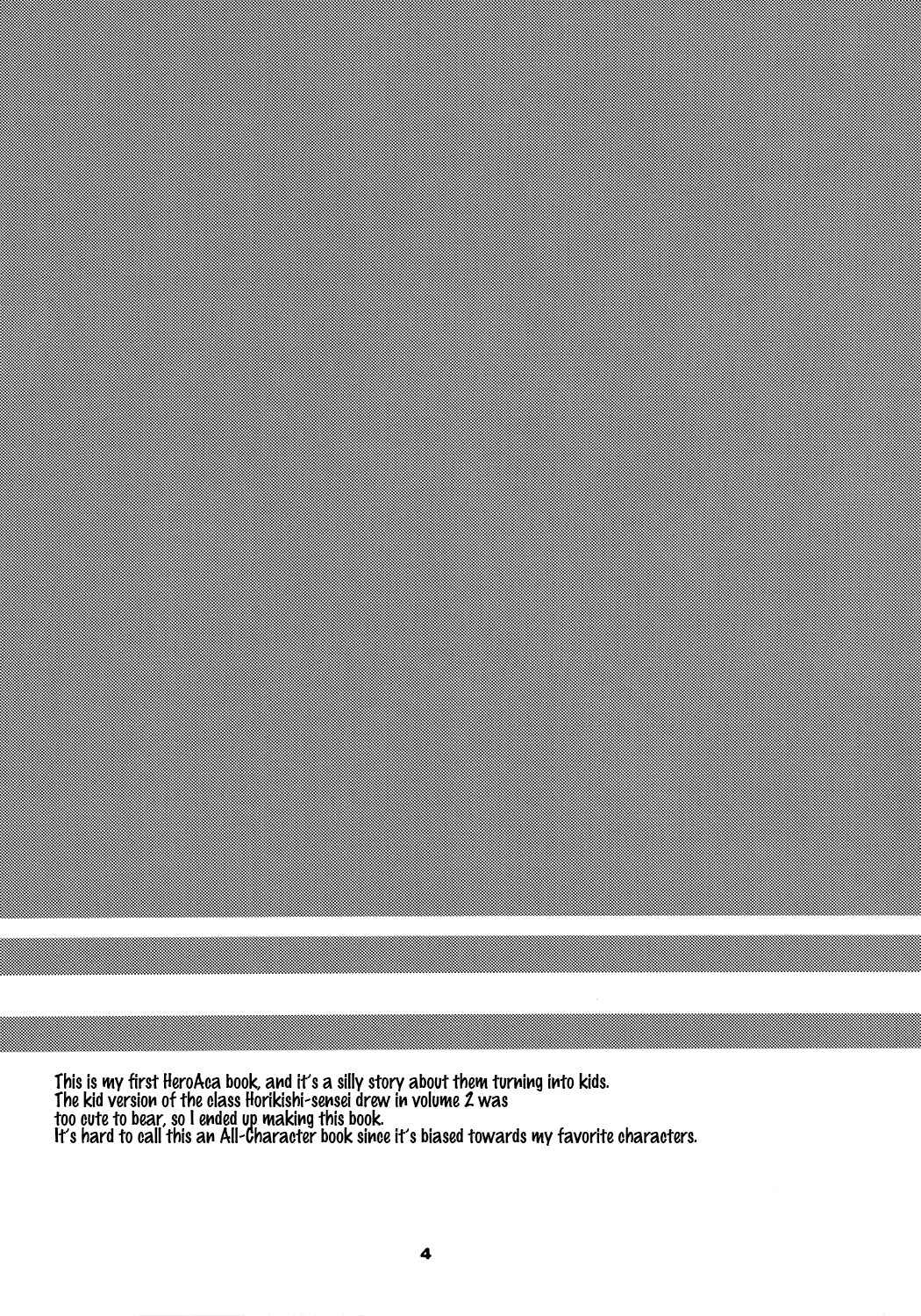 Page 3 Chapter Unknown_464a Boku no Hero Academia - Boku no Takahide Youchien (Doujinshi)