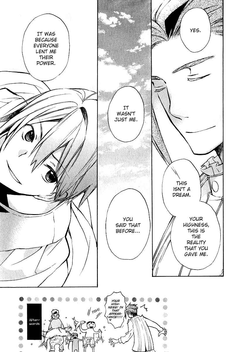 Page 16 Chapter 39 +C: Sword and Cornett