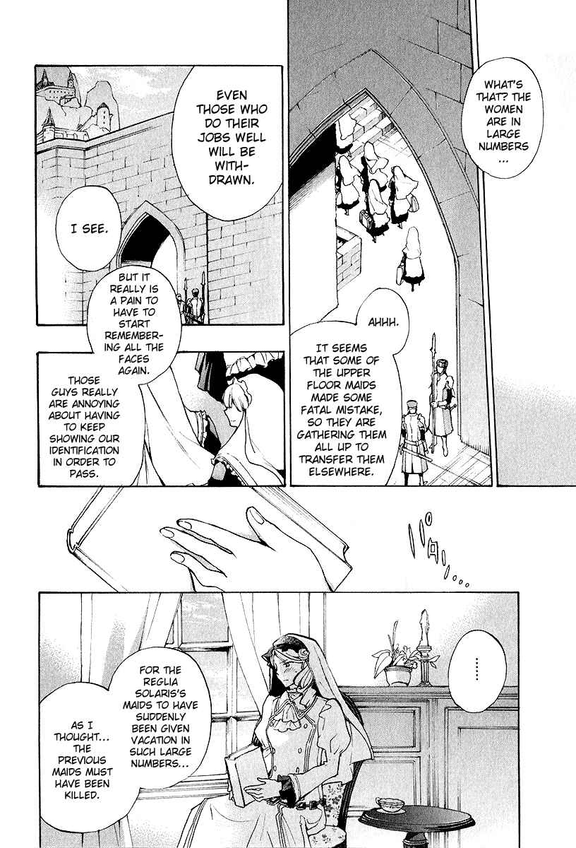 Page 19 Chapter 39 +C: Sword and Cornett