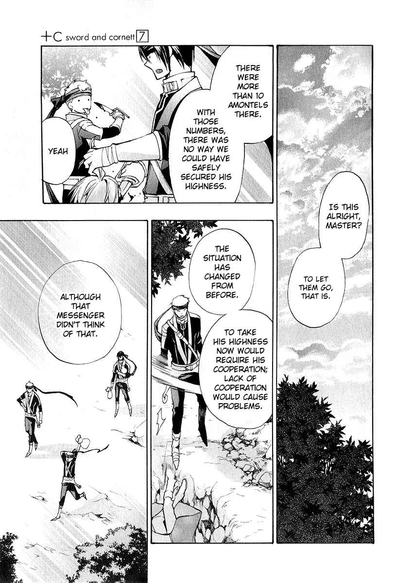 Page 8 Chapter 39 +C: Sword and Cornett