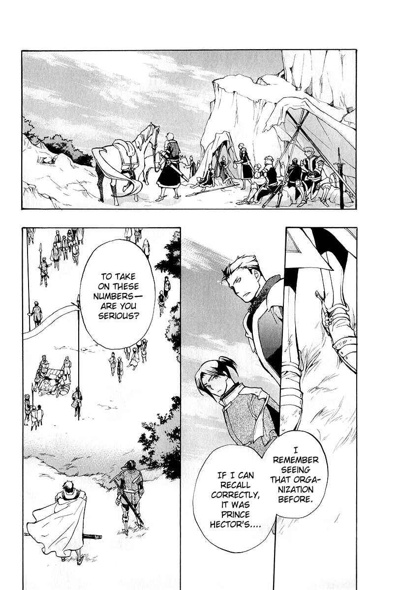 Page 9 Chapter 39 +C: Sword and Cornett