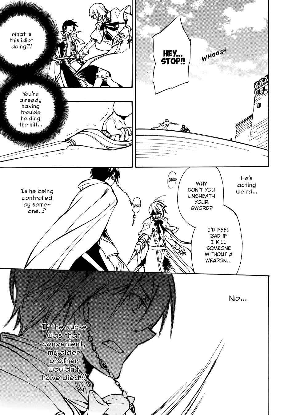 Page 14 Chapter 51 +C: Sword and Cornett