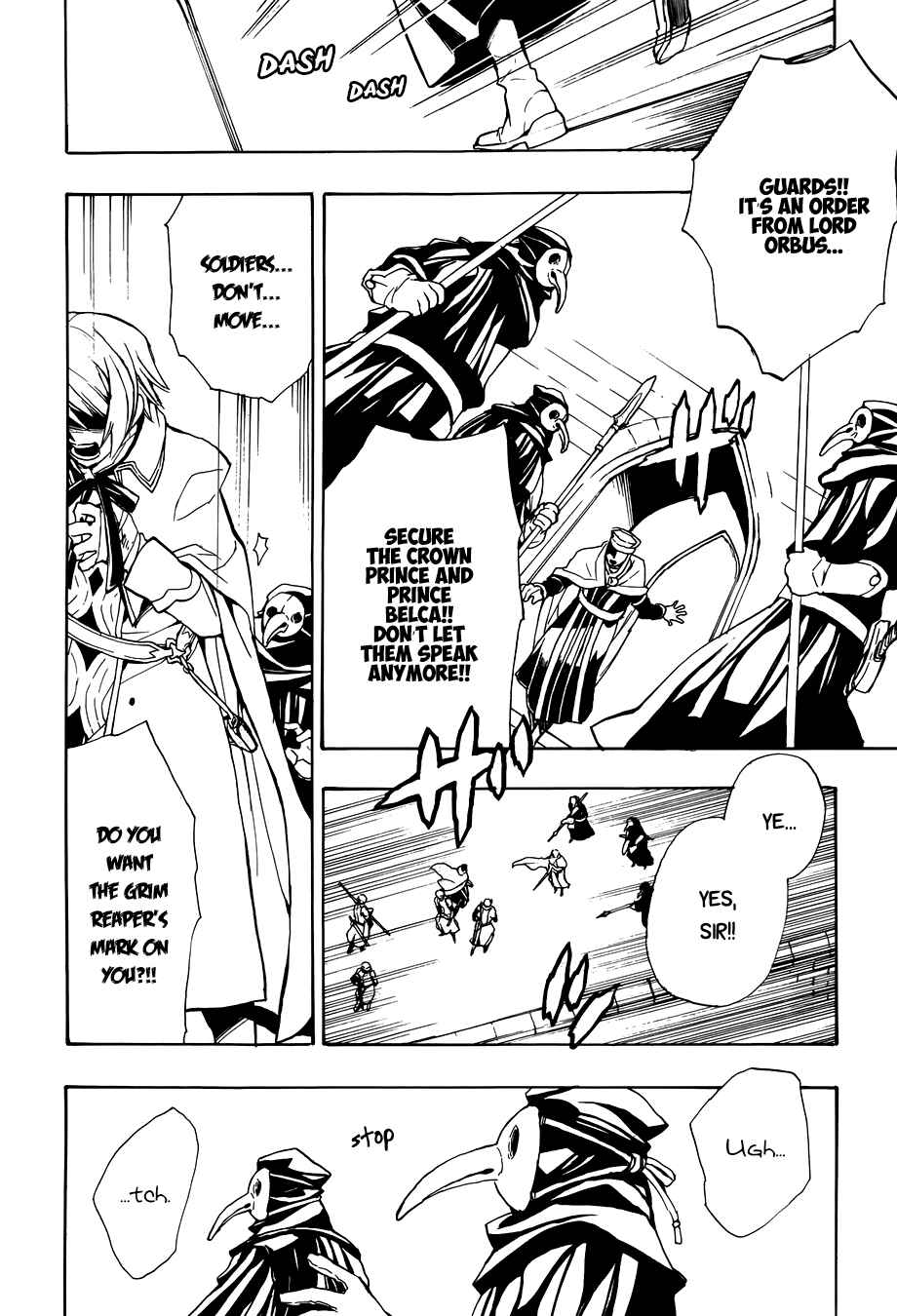Page 25 Chapter 51 +C: Sword and Cornett