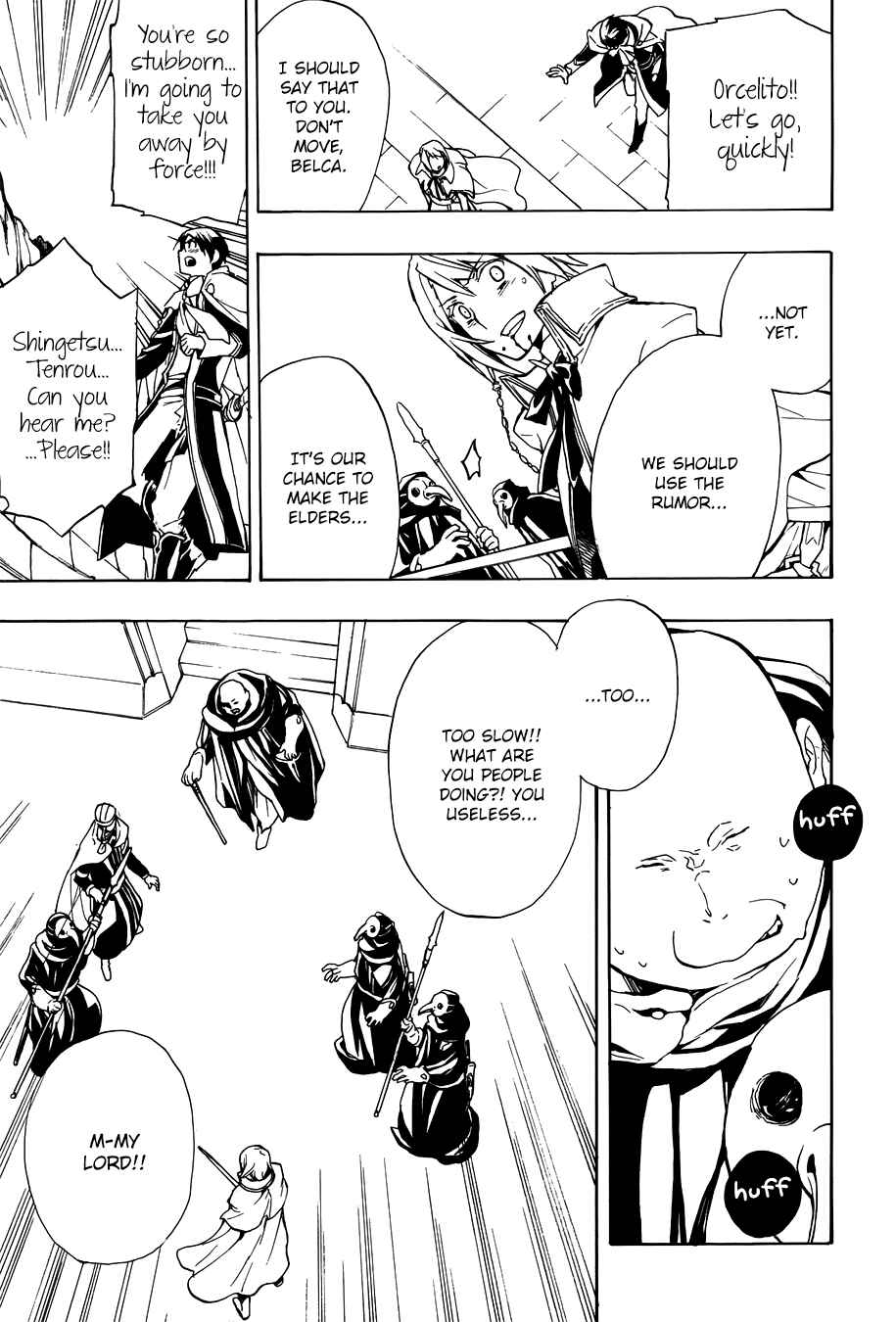 Page 26 Chapter 51 +C: Sword and Cornett