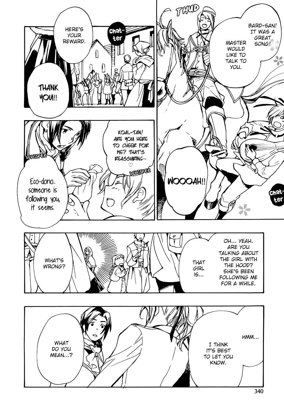 Page 3 Chapter 51 +C: Sword and Cornett