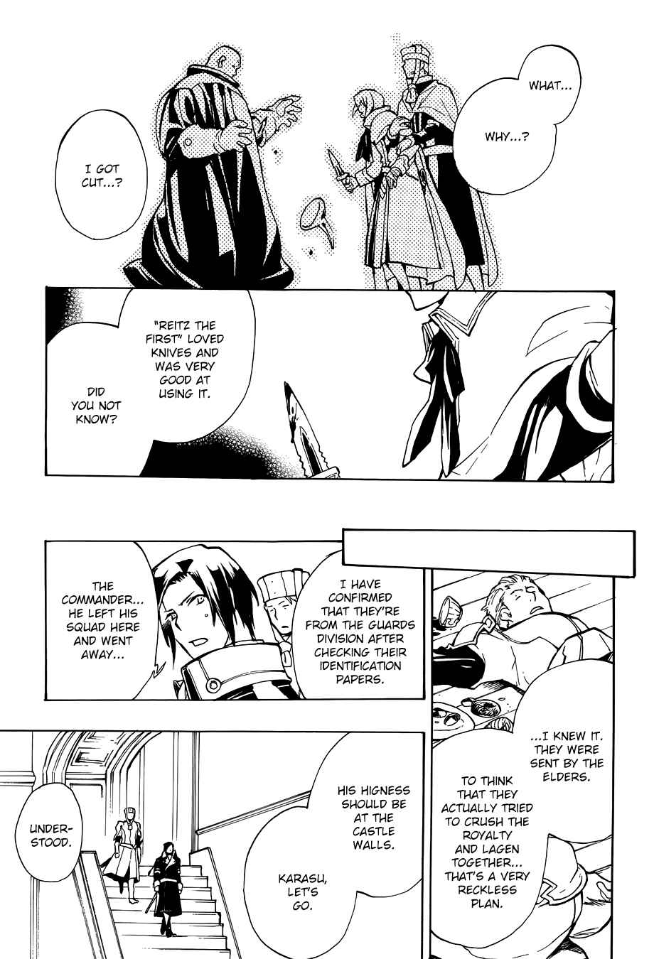 Page 32 Chapter 51 +C: Sword and Cornett