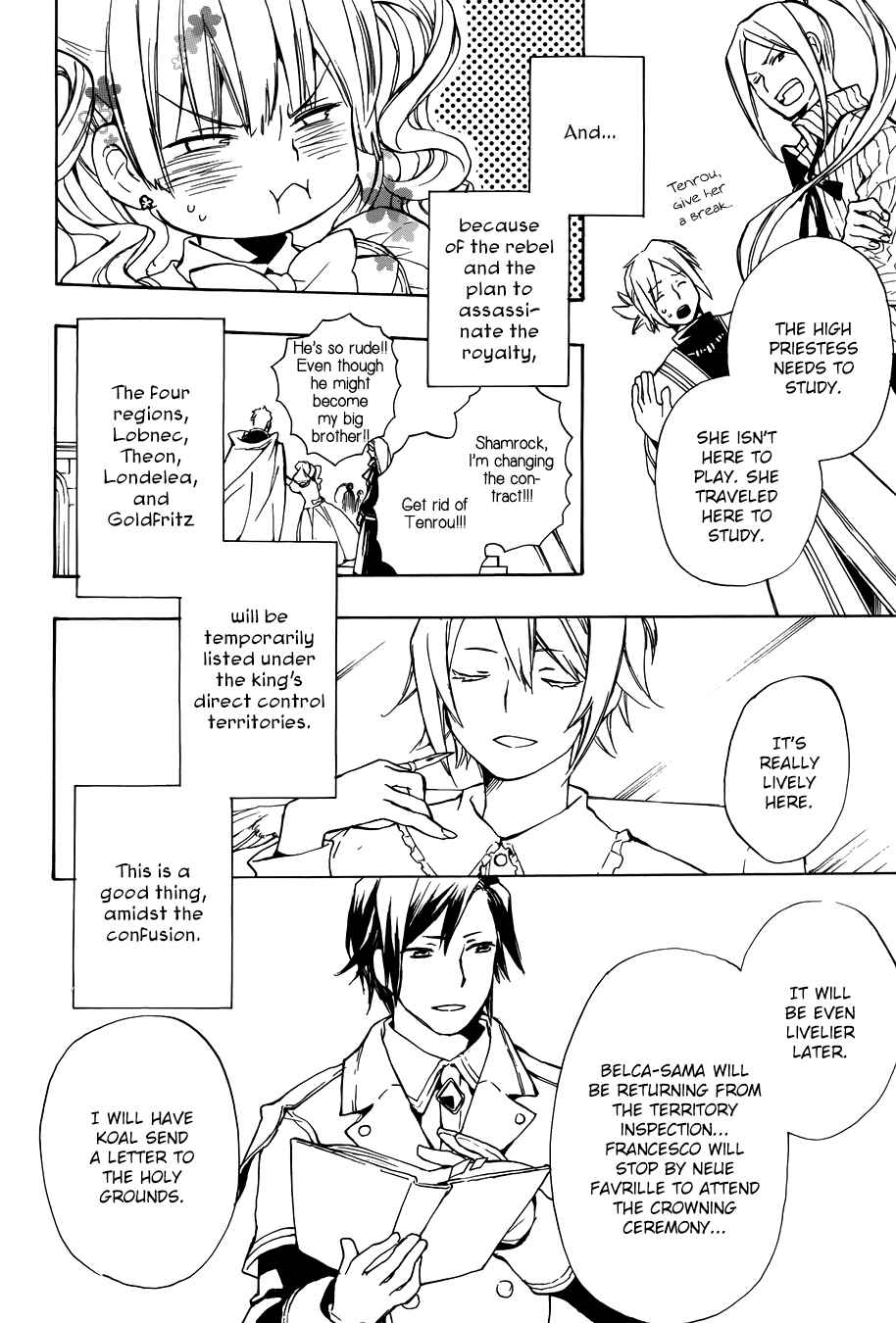 Page 40 Chapter 51 +C: Sword and Cornett