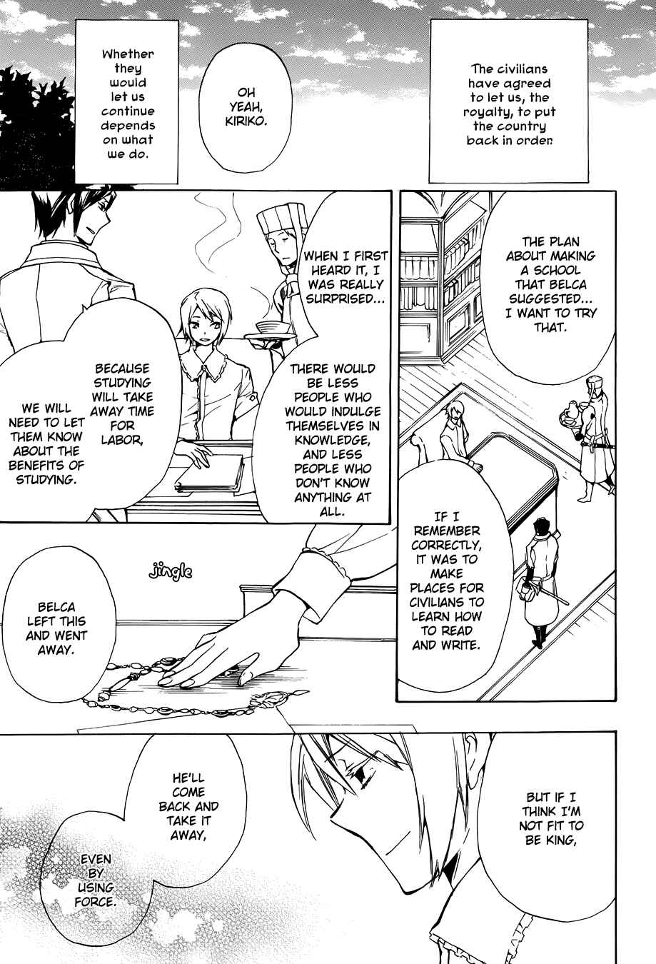 Page 41 Chapter 51 +C: Sword and Cornett