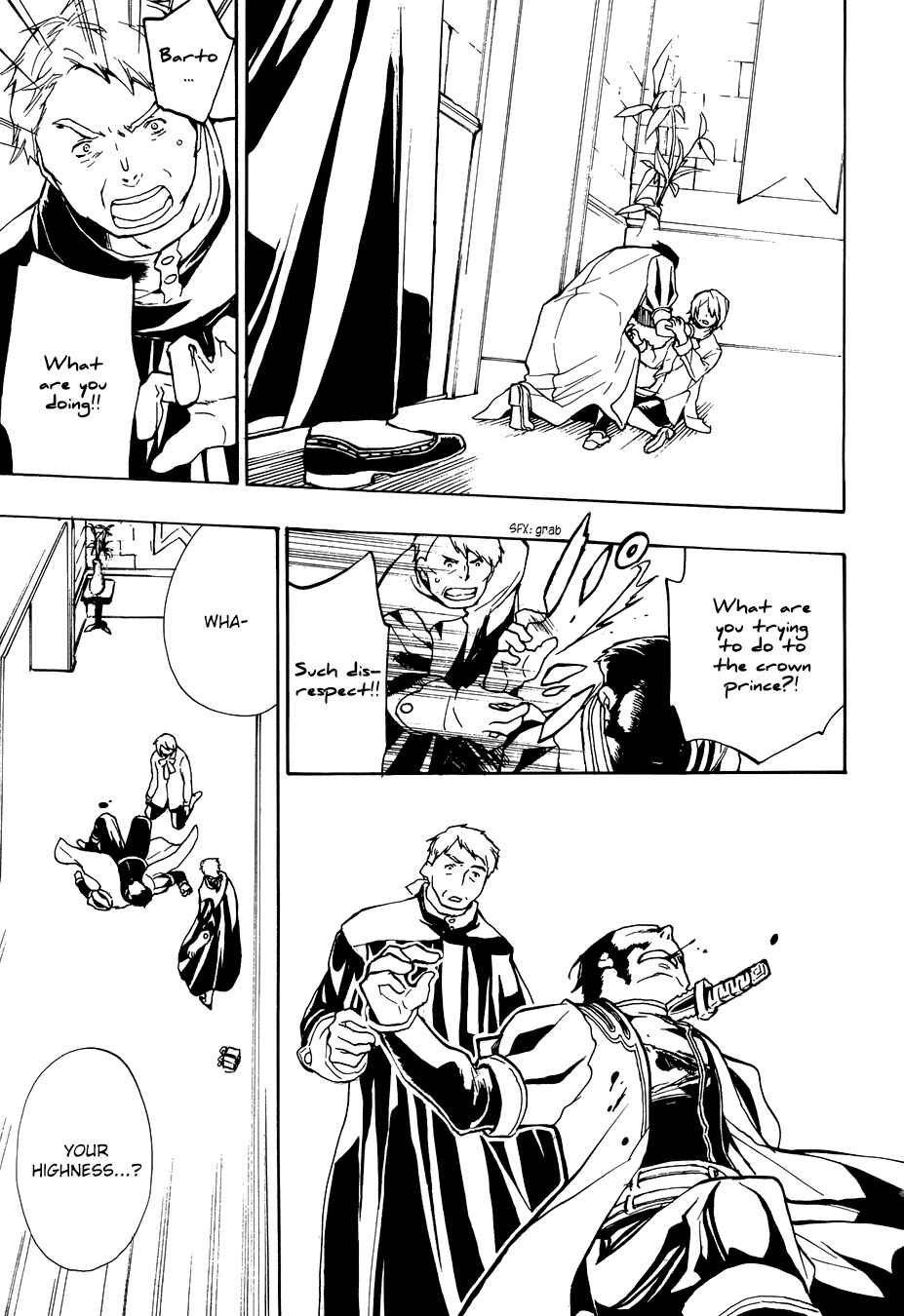 Page 6 Chapter 51 +C: Sword and Cornett