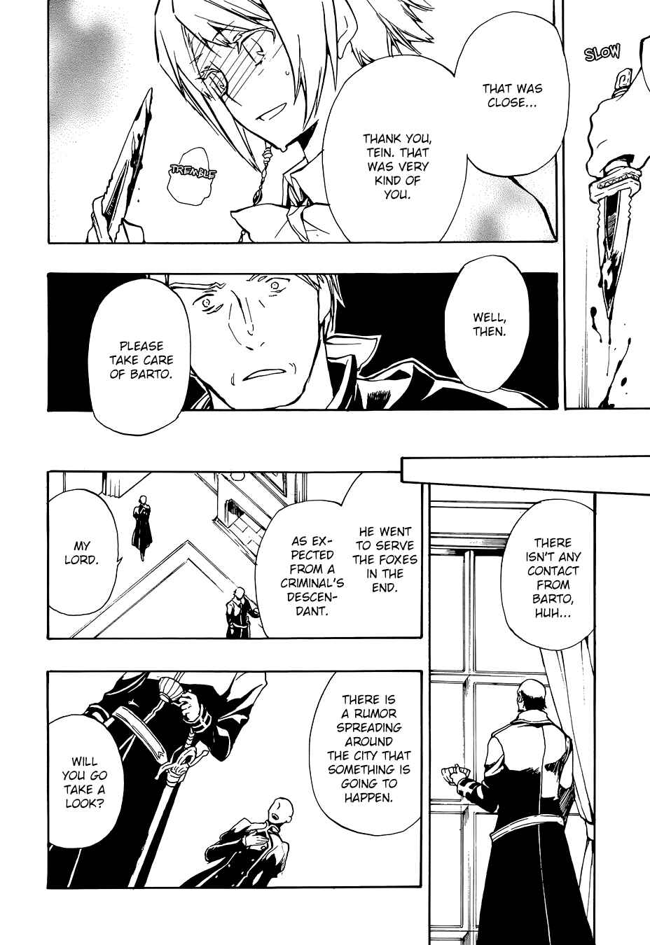 Page 7 Chapter 51 +C: Sword and Cornett