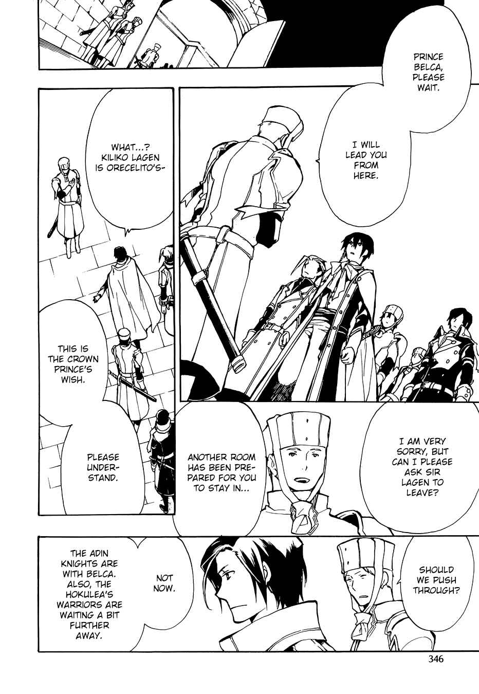 Page 9 Chapter 51 +C: Sword and Cornett