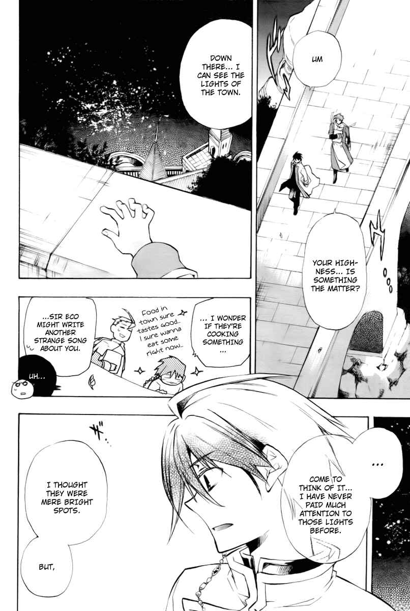 Page 15 Chapter 17 +C: Sword and Cornett