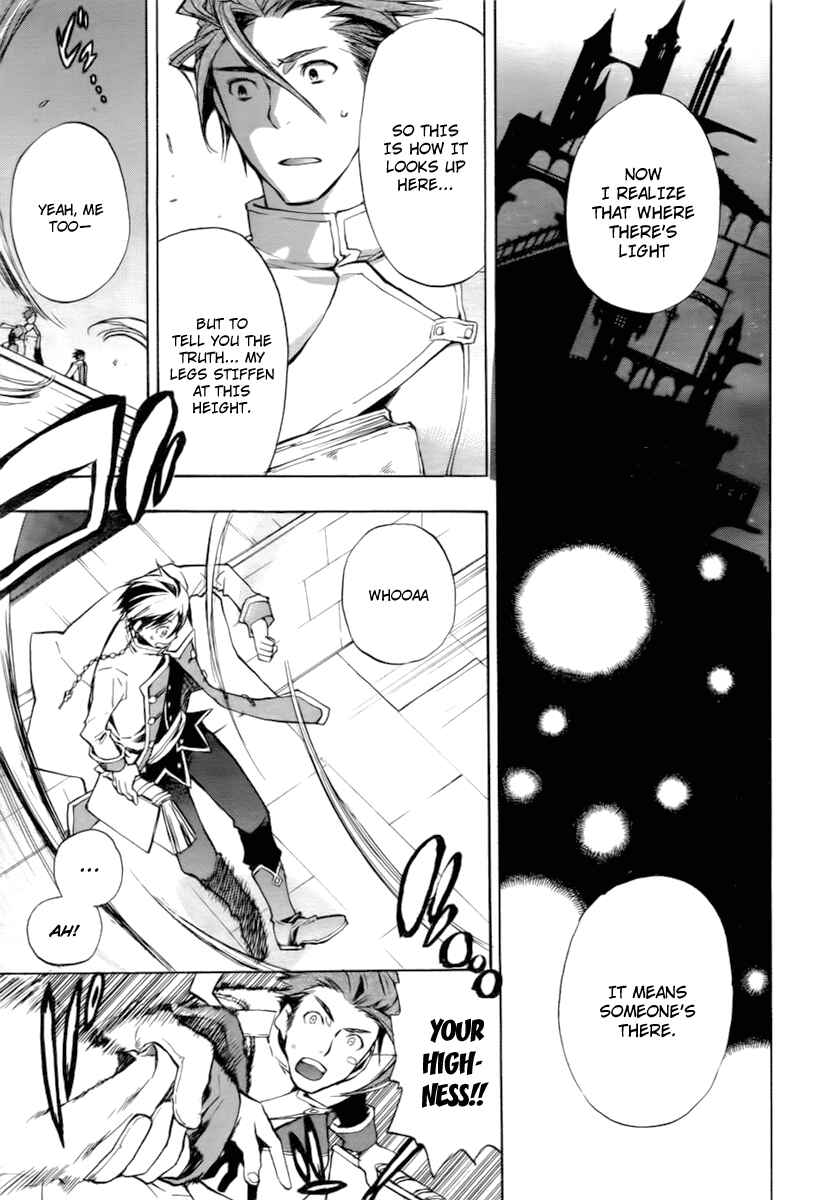 Page 16 Chapter 17 +C: Sword and Cornett