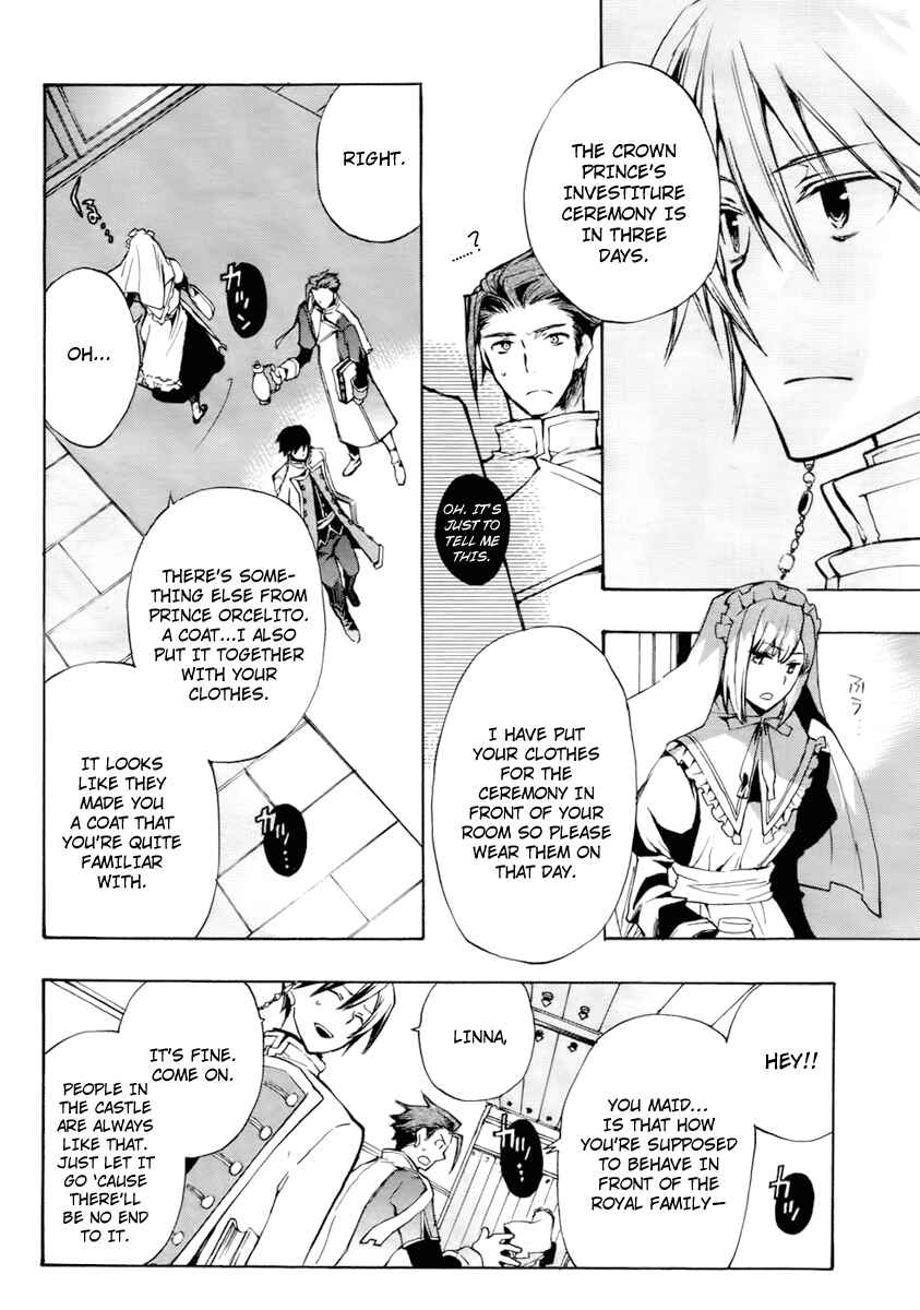 Page 21 Chapter 17 +C: Sword and Cornett