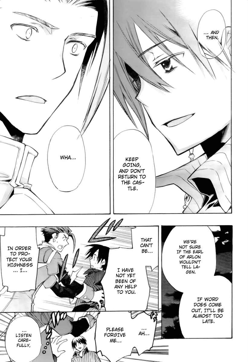 Page 28 Chapter 17 +C: Sword and Cornett