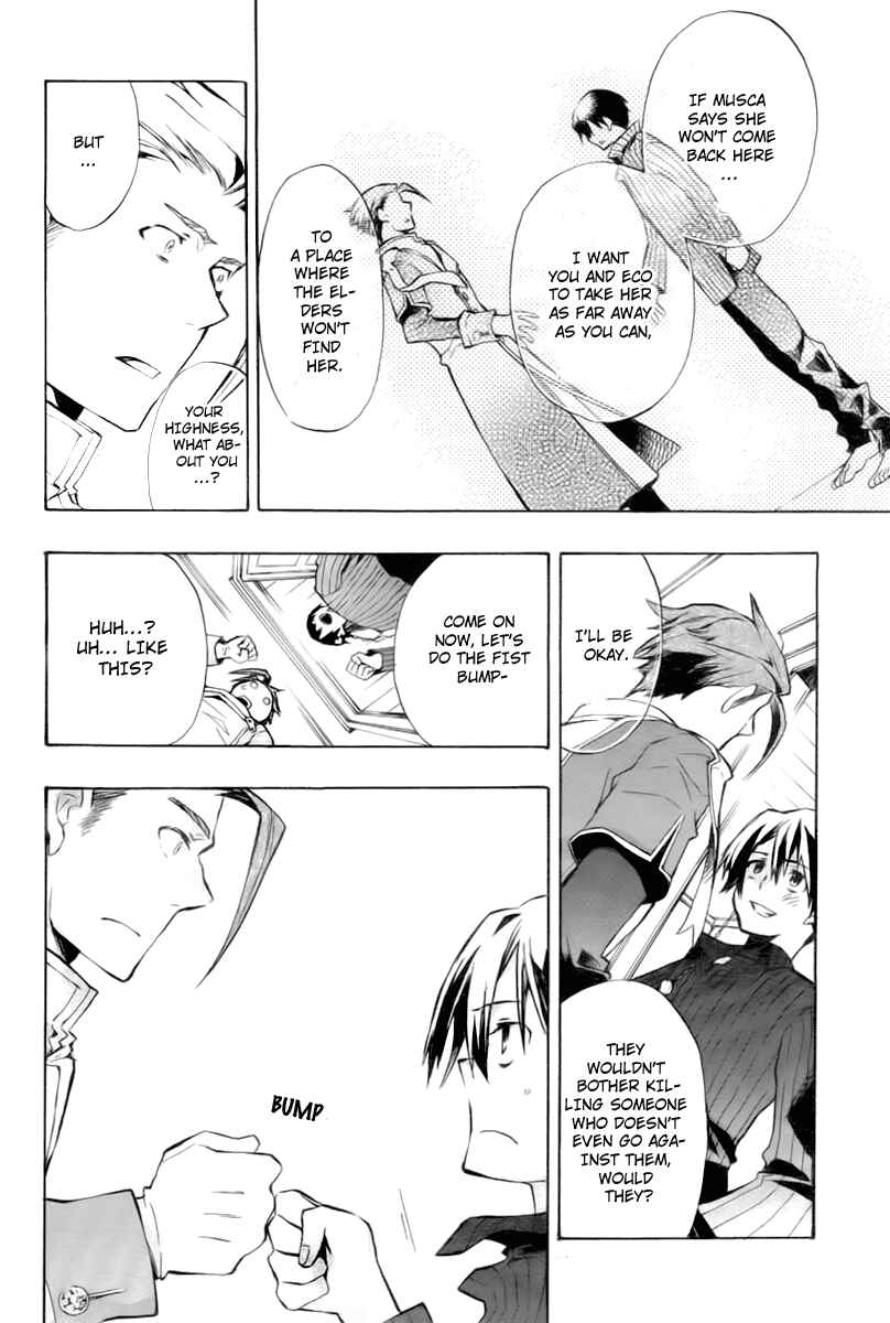 Page 29 Chapter 17 +C: Sword and Cornett