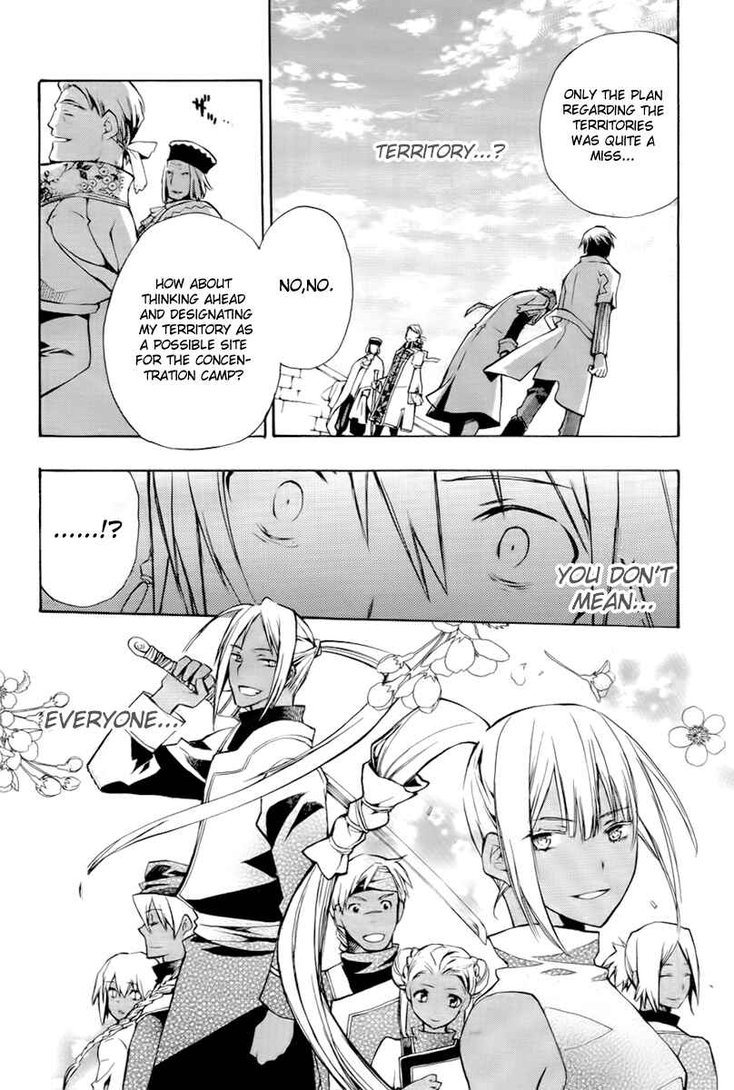 Page 33 Chapter 17 +C: Sword and Cornett