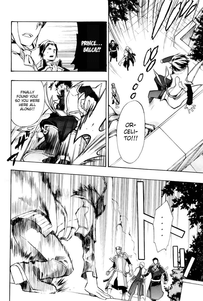 Page 41 Chapter 17 +C: Sword and Cornett
