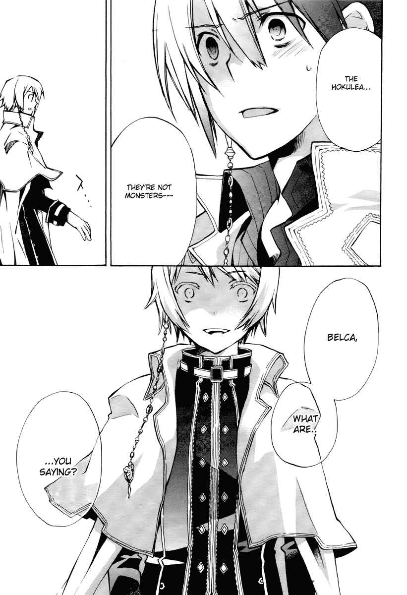 Page 44 Chapter 17 +C: Sword and Cornett