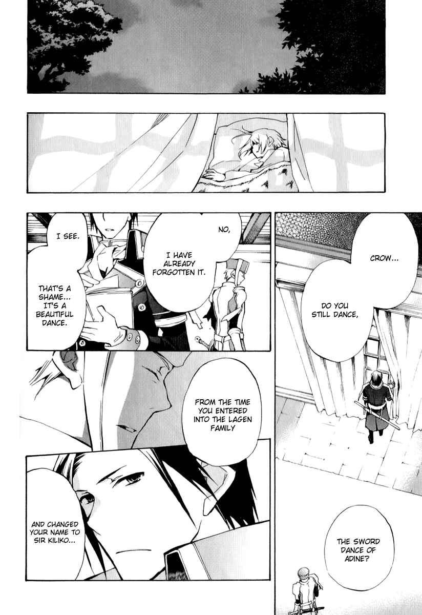 Page 47 Chapter 17 +C: Sword and Cornett