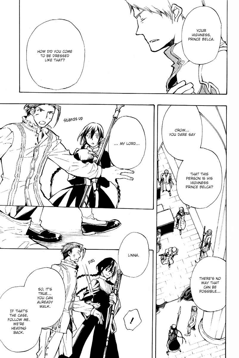 Page 11 Chapter 37 +C: Sword and Cornett