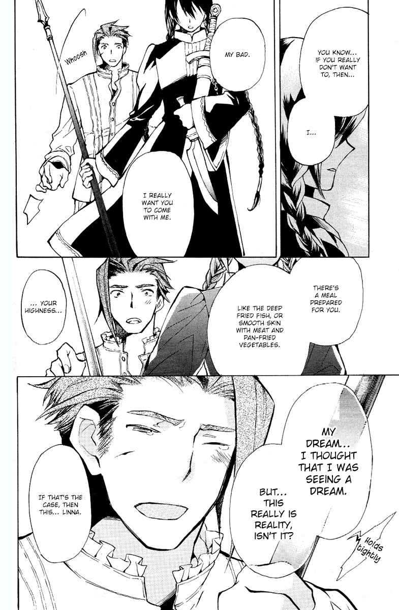 Page 12 Chapter 37 +C: Sword and Cornett